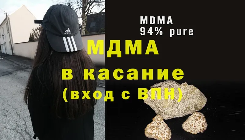 MDMA crystal  omg как зайти  Карабулак 